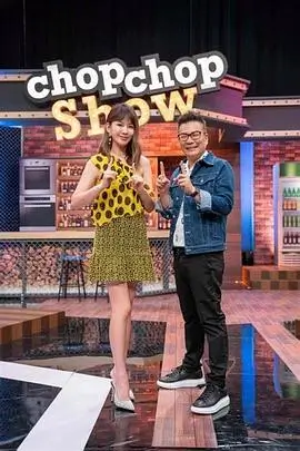 向往的生活 综艺 2026 黄磊,何炅
